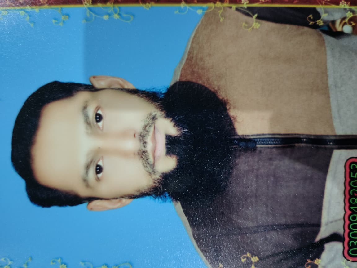 Mr. Muhammad Ismail